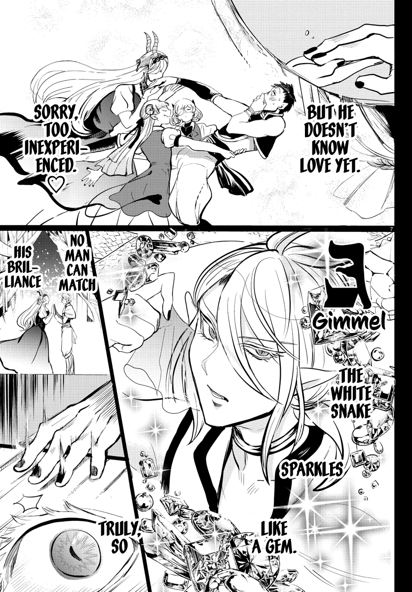 mairimashita-iruma-kun-chap-168-7
