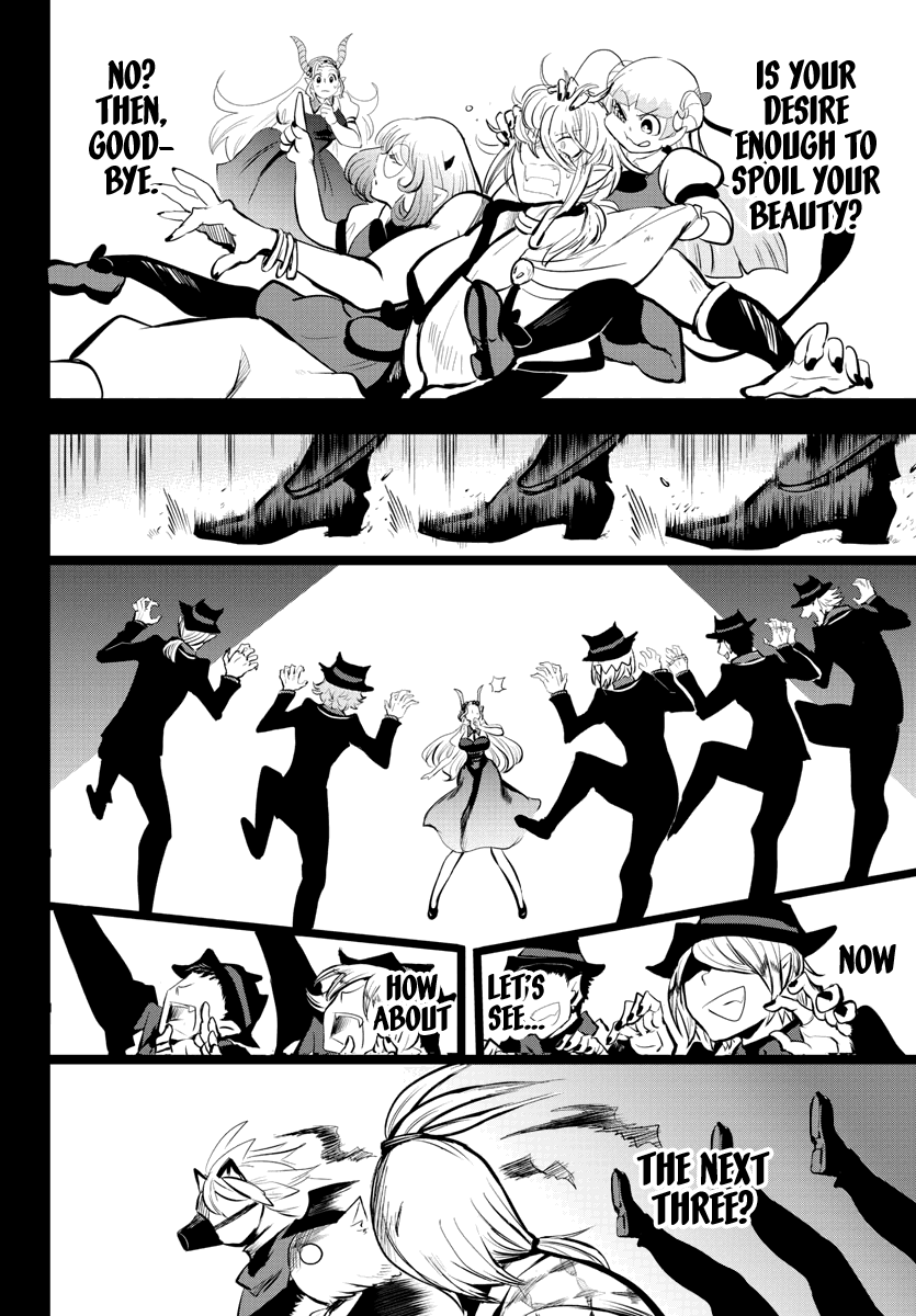 mairimashita-iruma-kun-chap-168-8