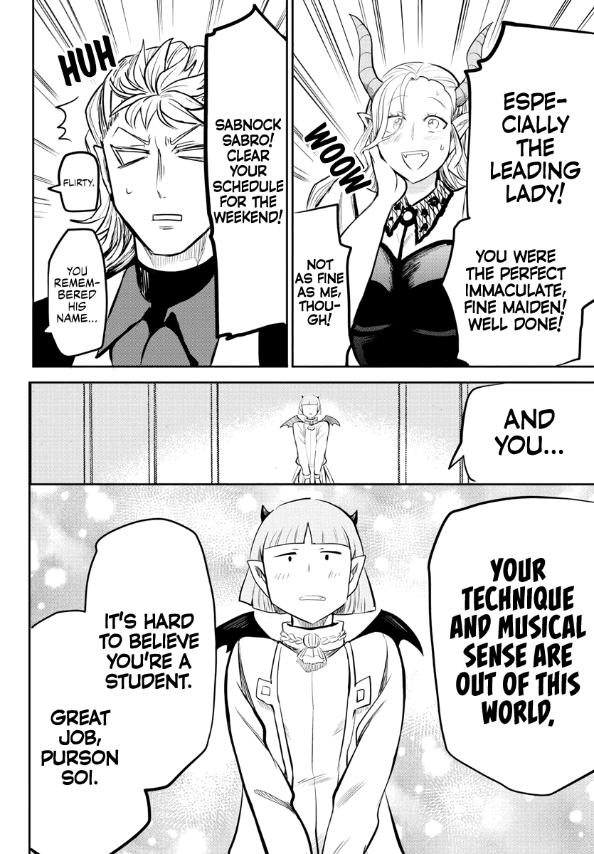 mairimashita-iruma-kun-chap-169-9