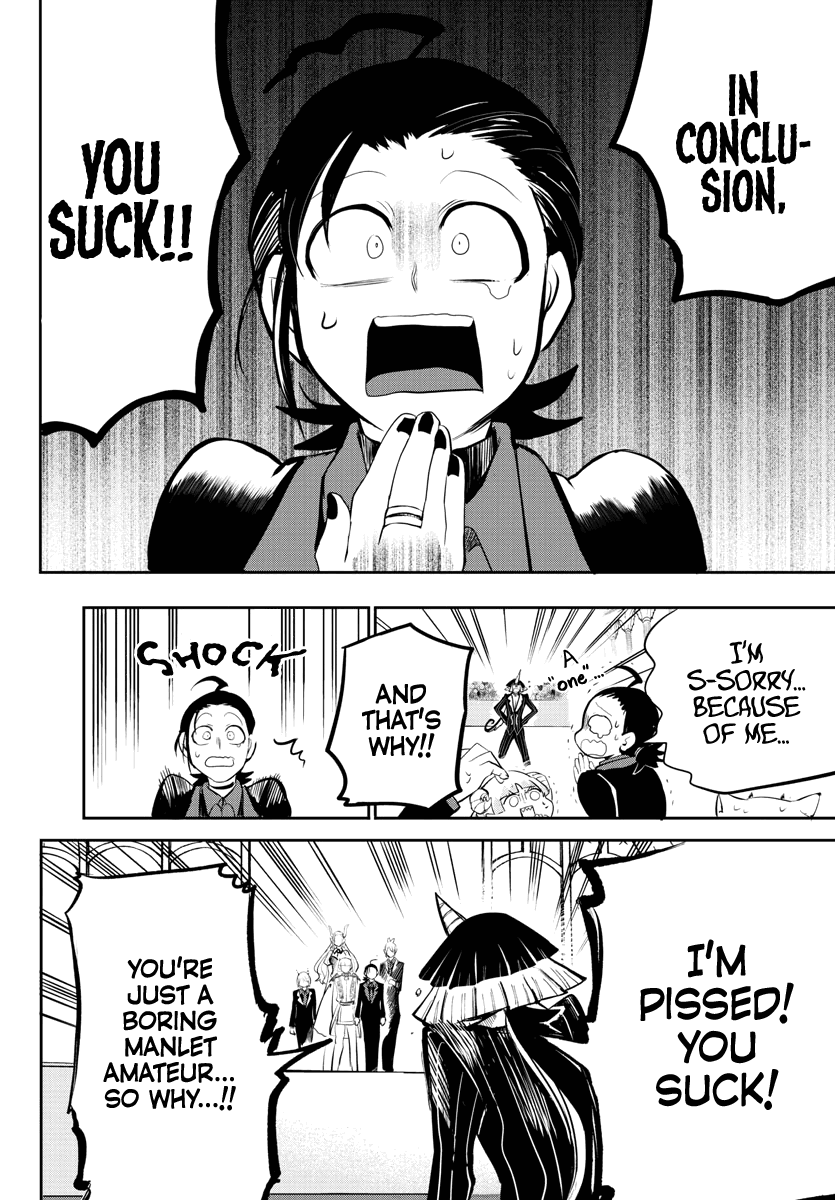 mairimashita-iruma-kun-chap-169-11