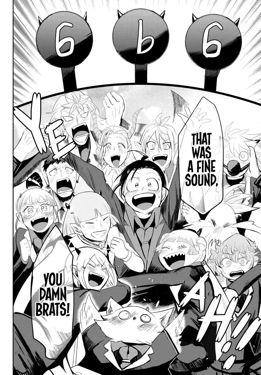 mairimashita-iruma-kun-chap-169-18