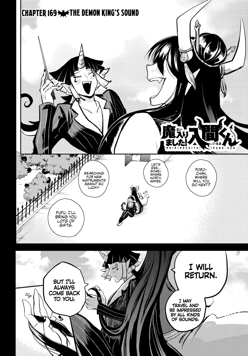 mairimashita-iruma-kun-chap-169-1