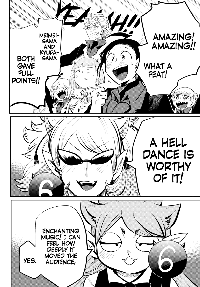 mairimashita-iruma-kun-chap-169-5