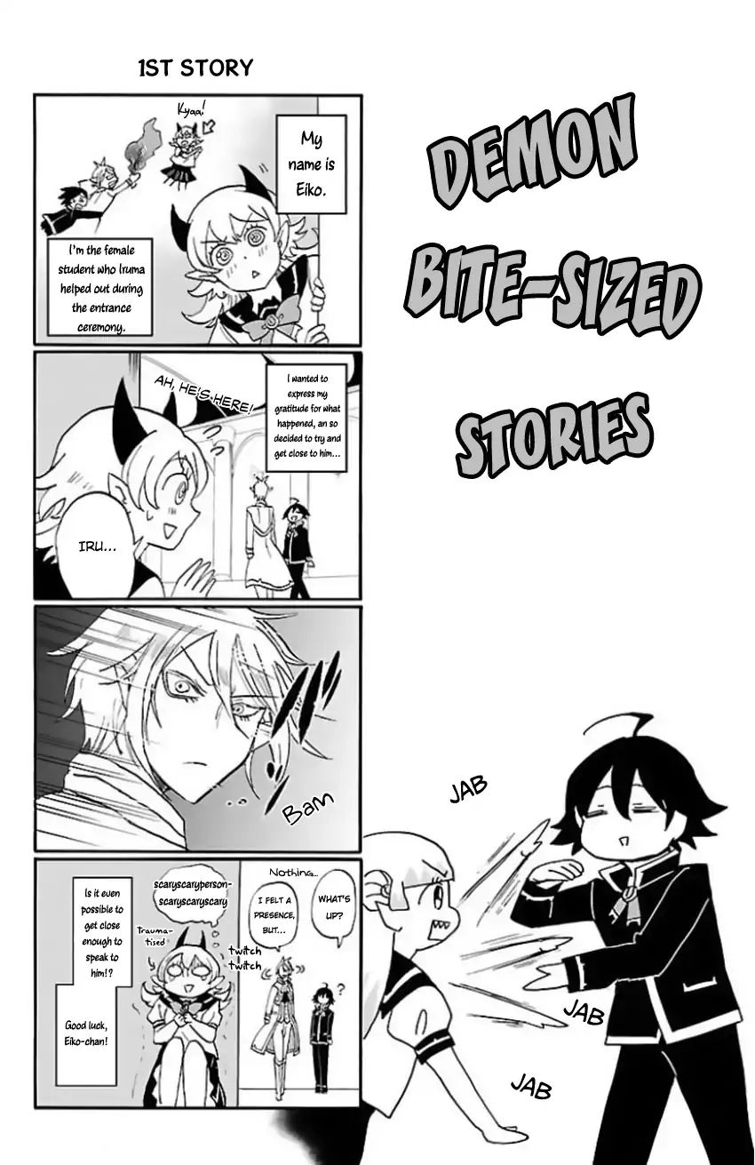 mairimashita-iruma-kun-chap-17.5-4