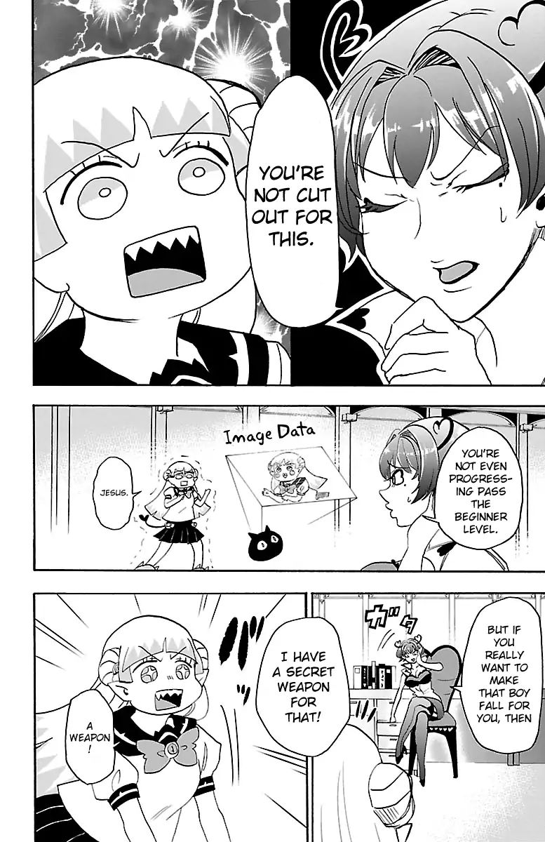 mairimashita-iruma-kun-chap-17-11