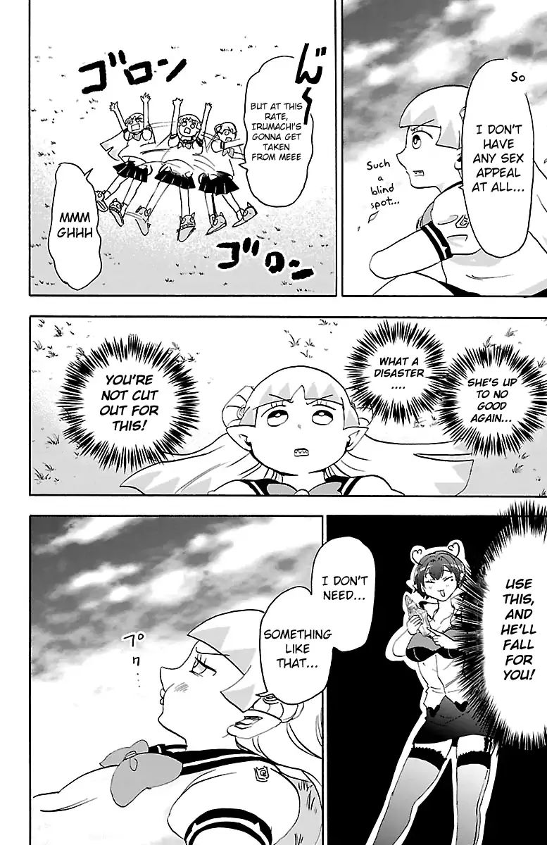 mairimashita-iruma-kun-chap-17-13