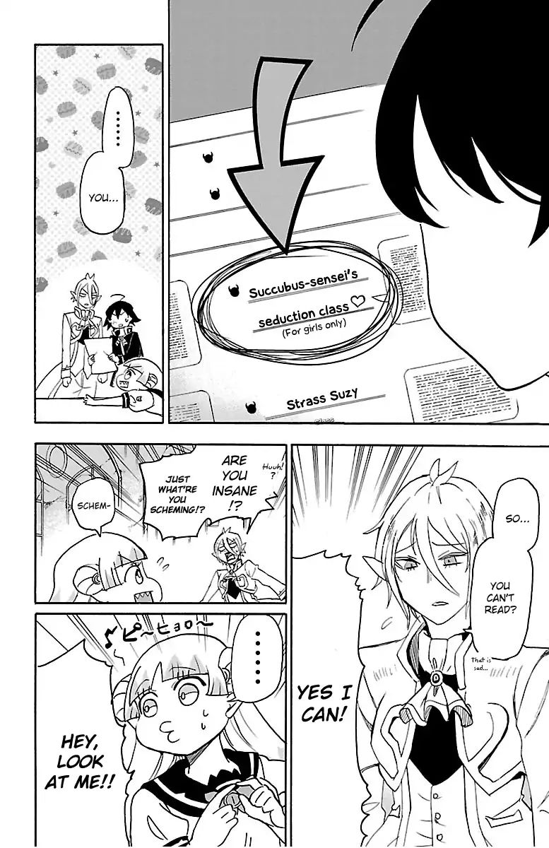 mairimashita-iruma-kun-chap-17-1
