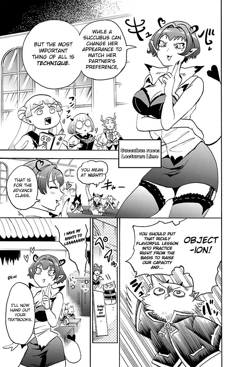 mairimashita-iruma-kun-chap-17-4