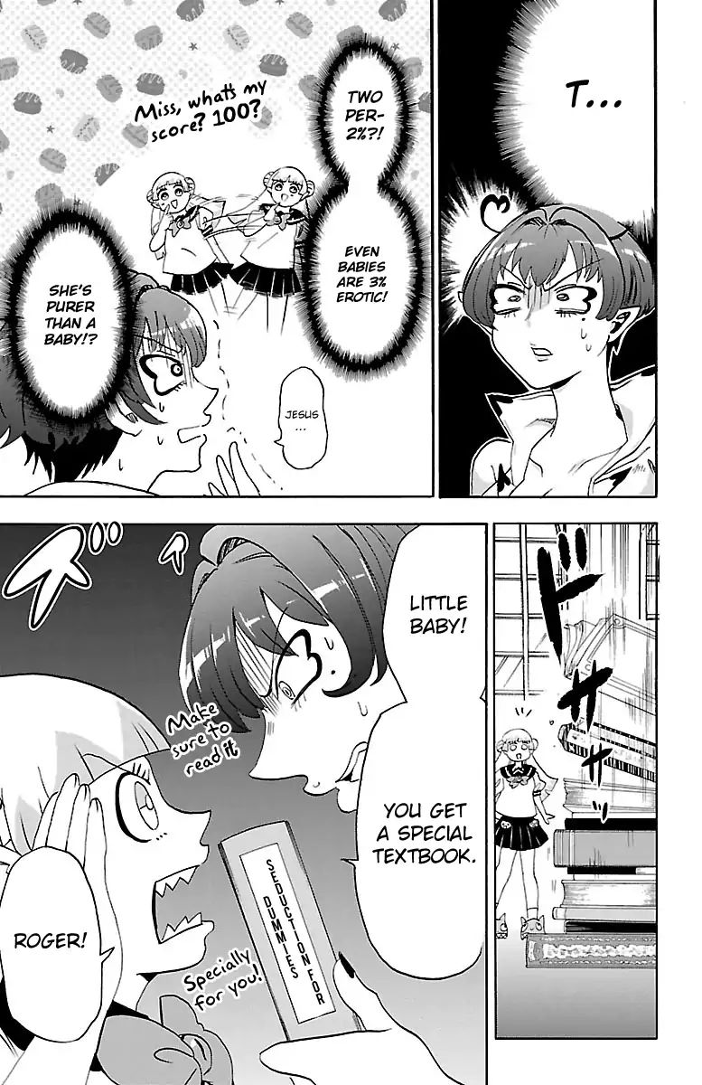mairimashita-iruma-kun-chap-17-6