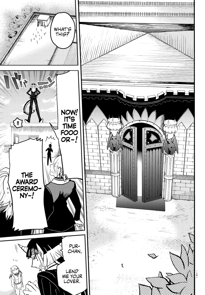mairimashita-iruma-kun-chap-170-11
