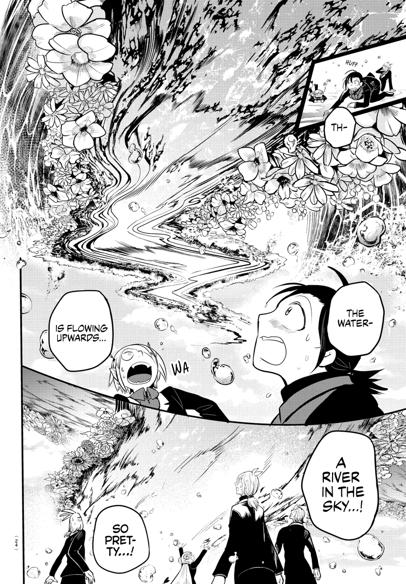 mairimashita-iruma-kun-chap-170-15