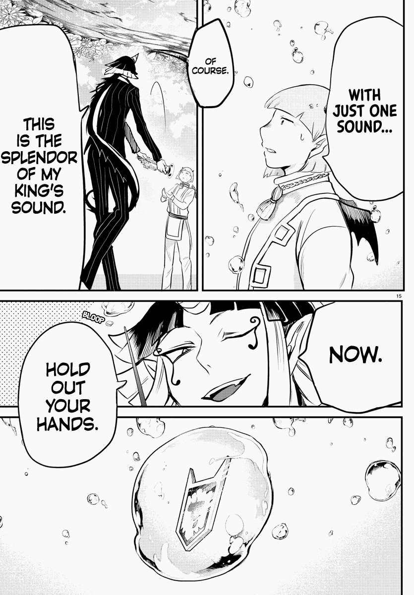 mairimashita-iruma-kun-chap-170-16