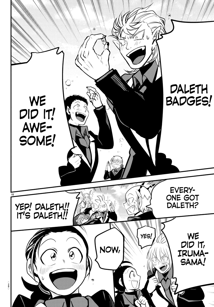 mairimashita-iruma-kun-chap-170-18
