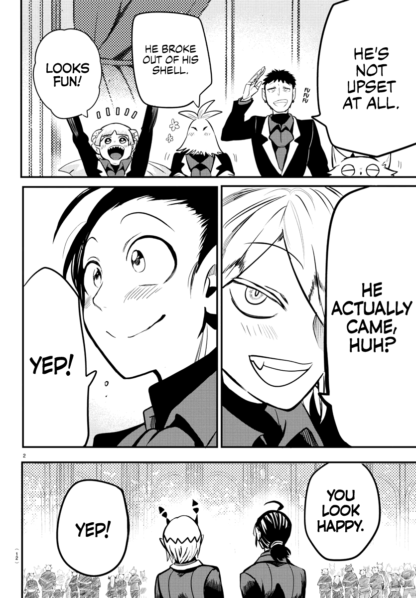 mairimashita-iruma-kun-chap-170-4