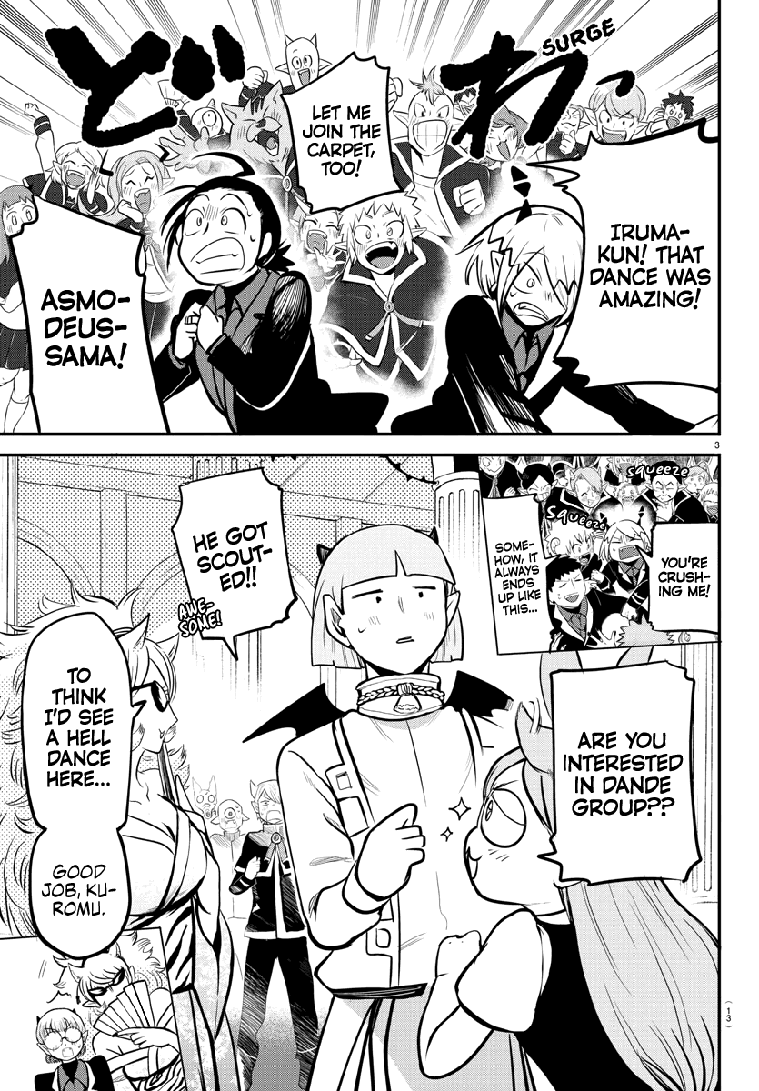 mairimashita-iruma-kun-chap-170-5