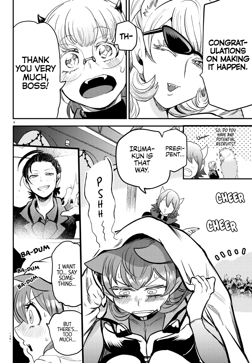 mairimashita-iruma-kun-chap-170-6