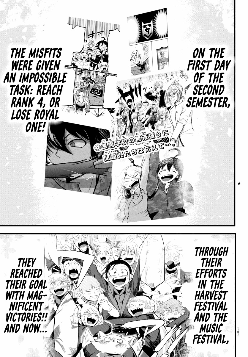 mairimashita-iruma-kun-chap-171-0