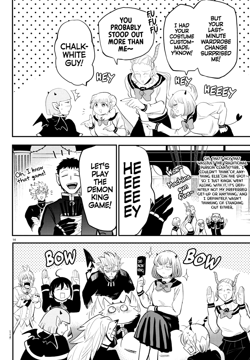mairimashita-iruma-kun-chap-171-11