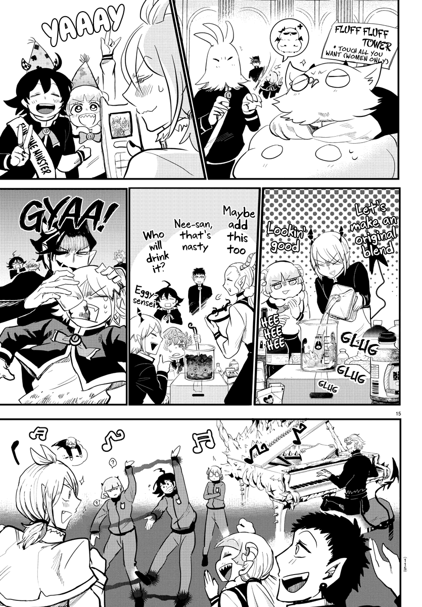 mairimashita-iruma-kun-chap-171-12