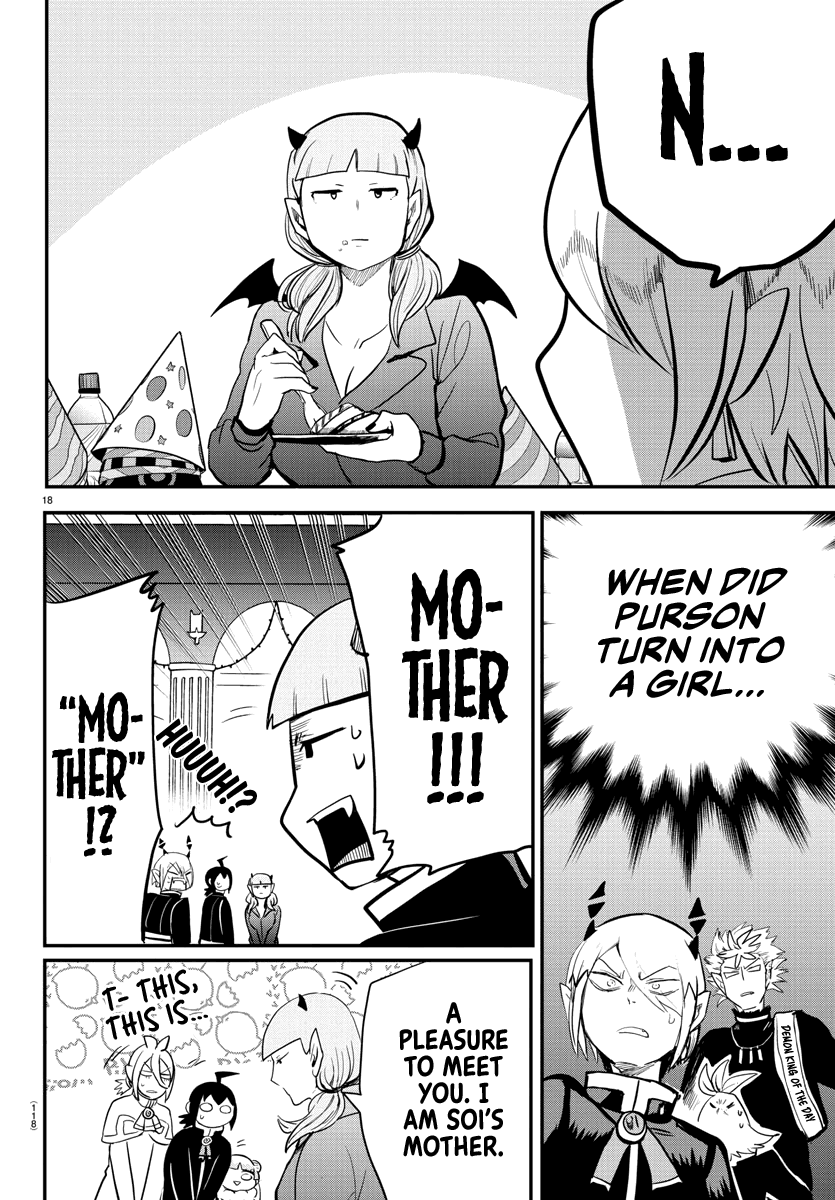 mairimashita-iruma-kun-chap-171-15