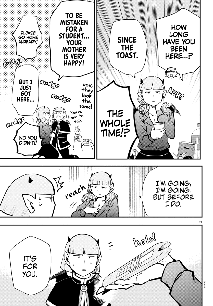 mairimashita-iruma-kun-chap-171-16