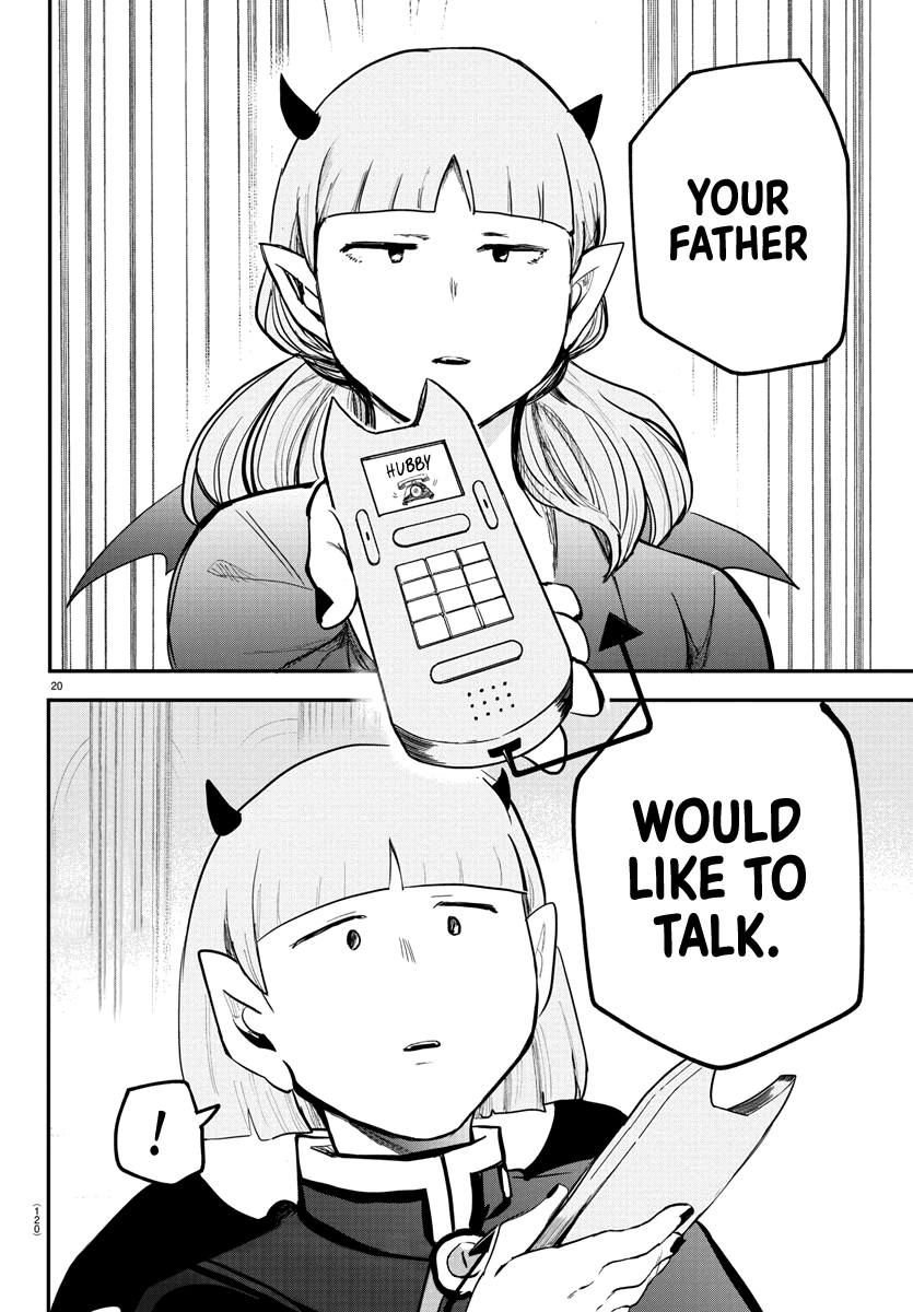 mairimashita-iruma-kun-chap-171-17