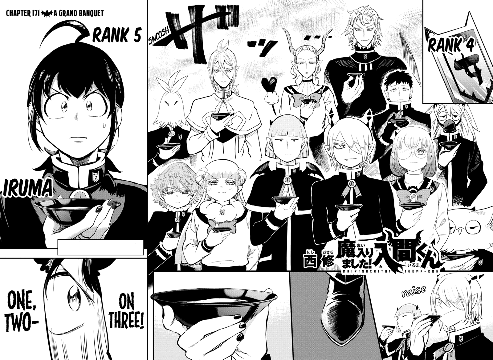 mairimashita-iruma-kun-chap-171-1