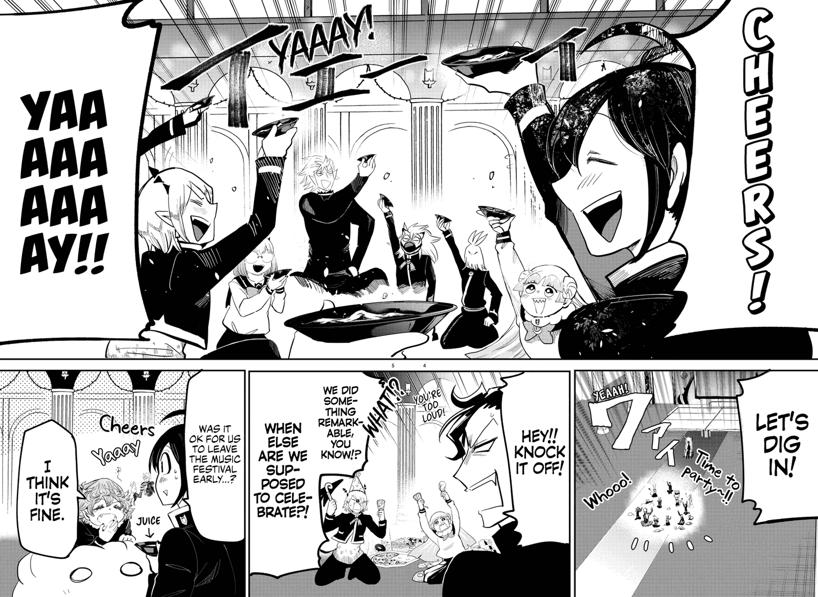 mairimashita-iruma-kun-chap-171-2