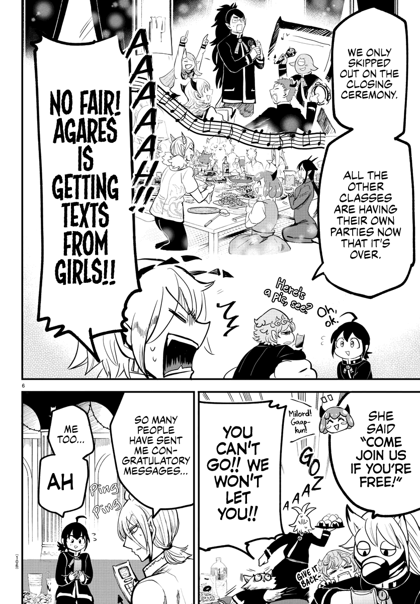 mairimashita-iruma-kun-chap-171-3