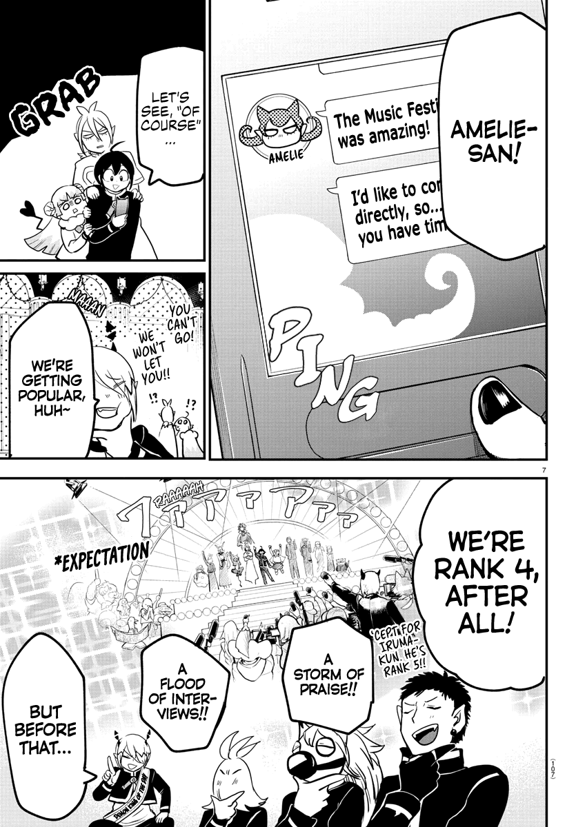 mairimashita-iruma-kun-chap-171-4