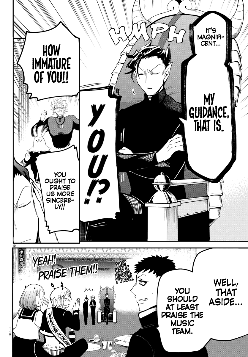 mairimashita-iruma-kun-chap-171-7
