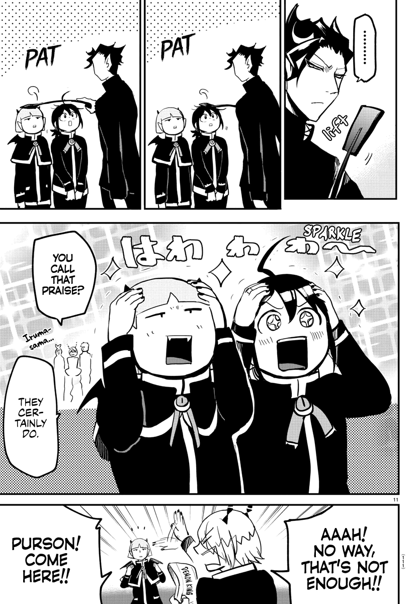mairimashita-iruma-kun-chap-171-8
