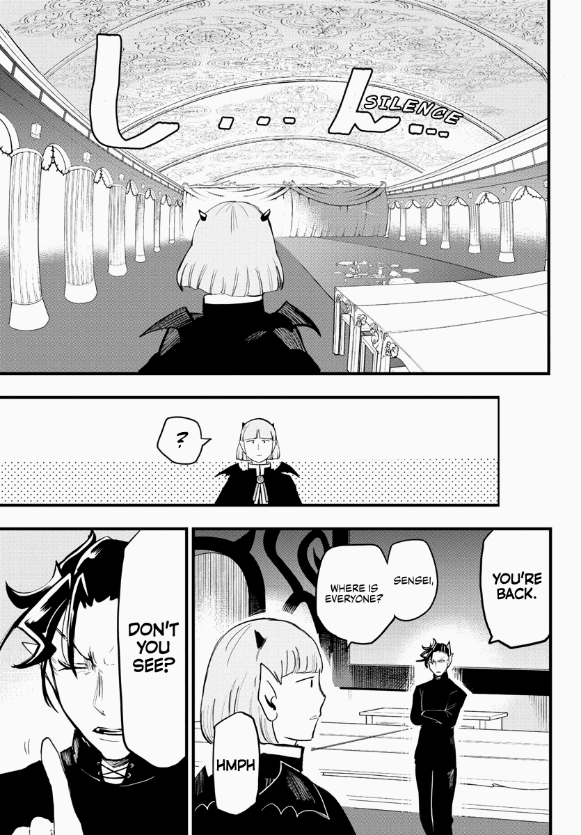 mairimashita-iruma-kun-chap-172-12