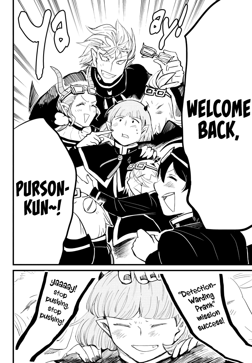 mairimashita-iruma-kun-chap-172-14