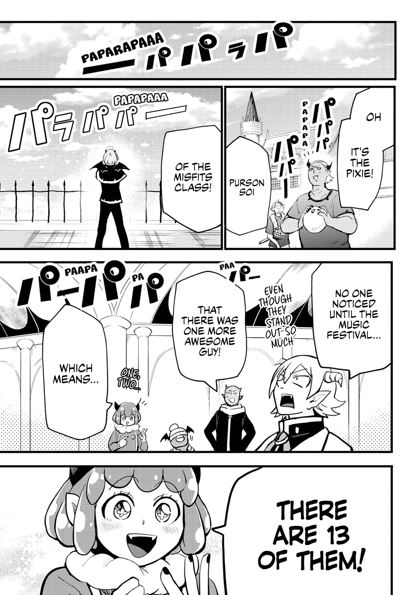 mairimashita-iruma-kun-chap-172-15