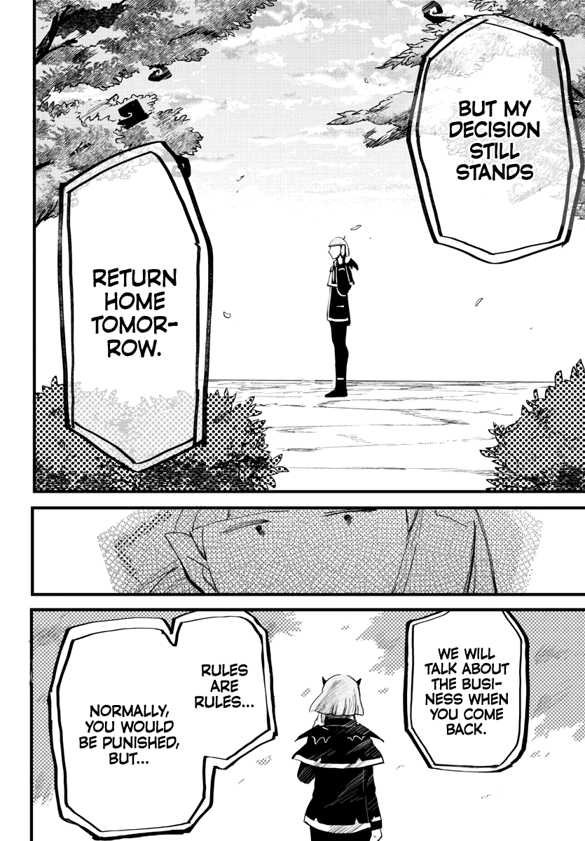 mairimashita-iruma-kun-chap-172-3