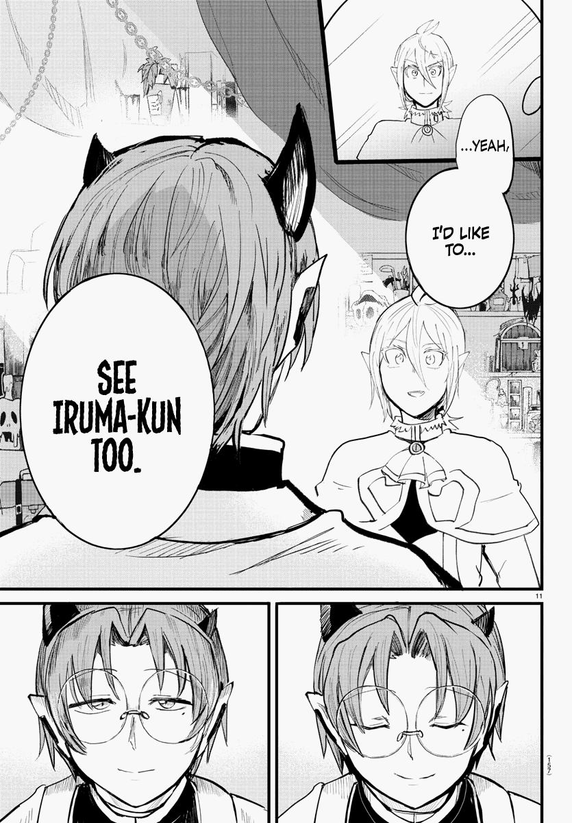mairimashita-iruma-kun-chap-173-9