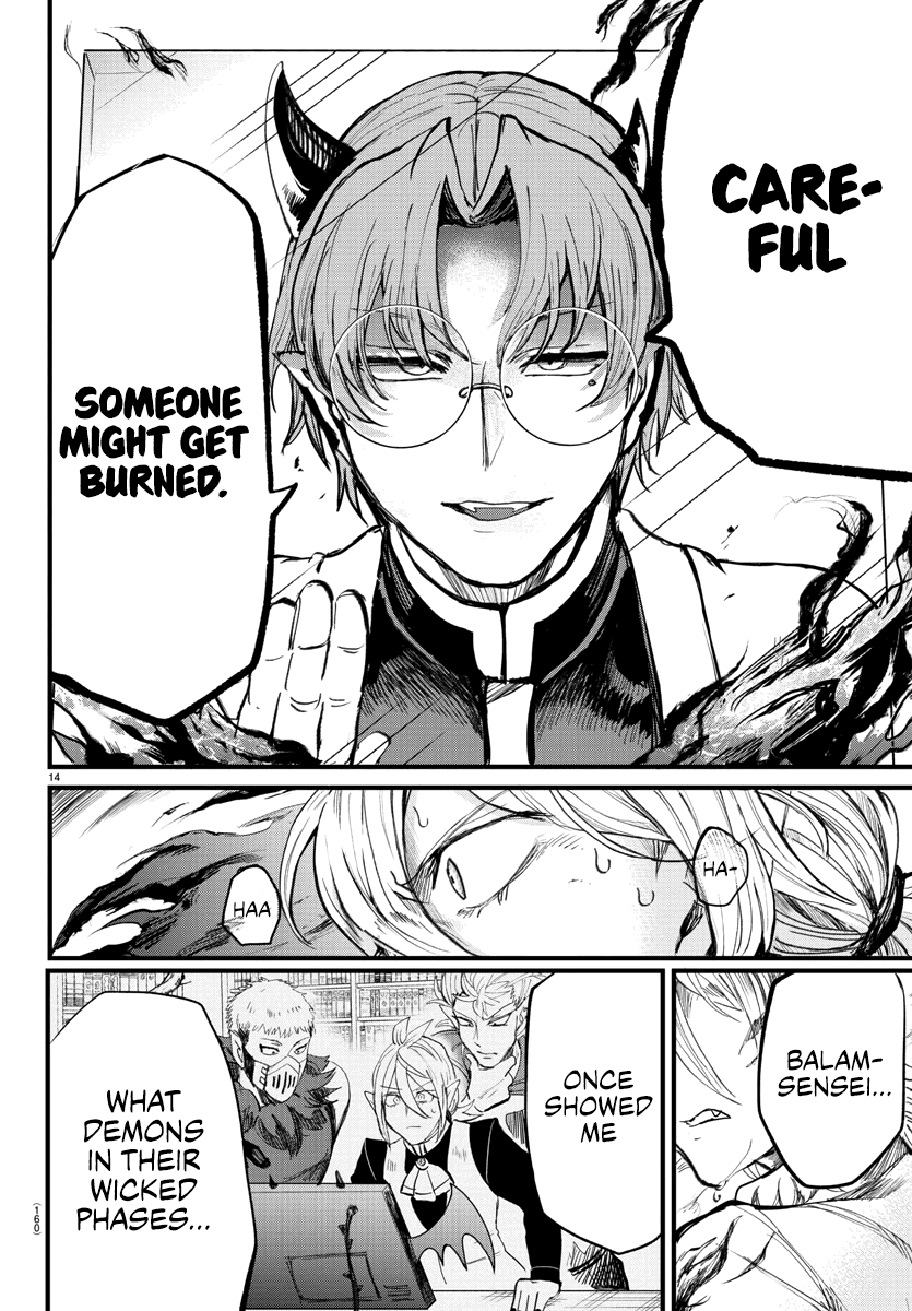 mairimashita-iruma-kun-chap-173-11