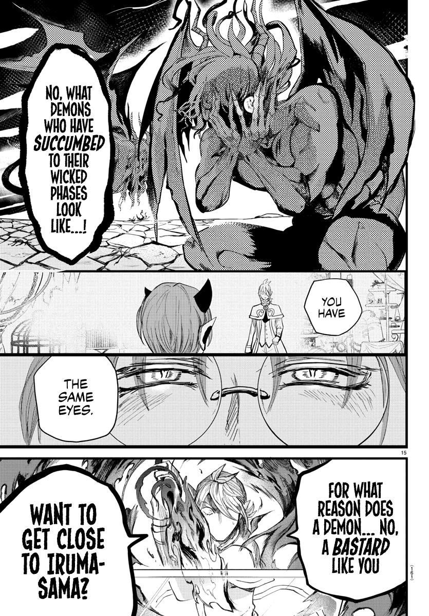 mairimashita-iruma-kun-chap-173-12