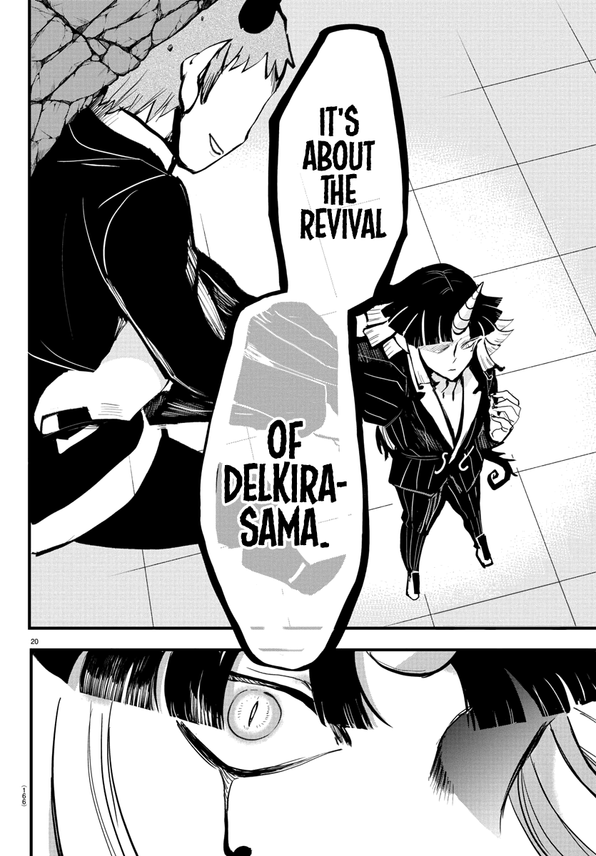 mairimashita-iruma-kun-chap-173-16