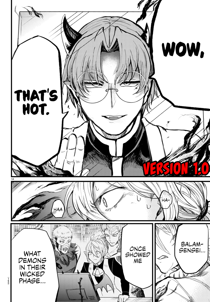 mairimashita-iruma-kun-chap-173-19
