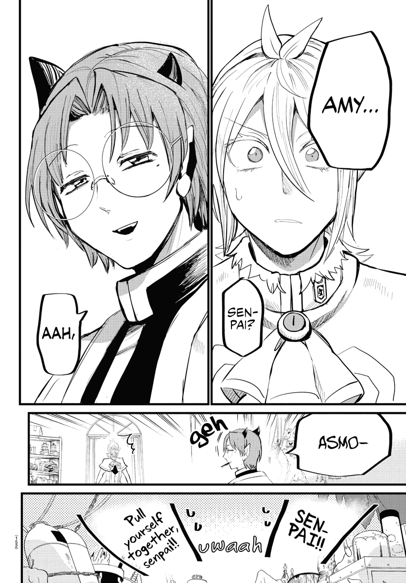 mairimashita-iruma-kun-chap-173-4