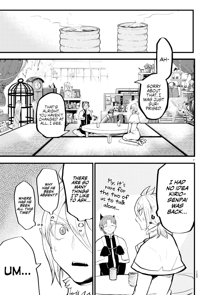 mairimashita-iruma-kun-chap-173-5