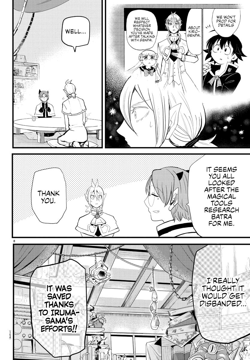mairimashita-iruma-kun-chap-173-6