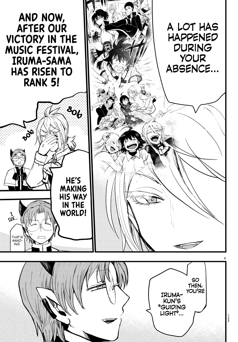 mairimashita-iruma-kun-chap-173-7