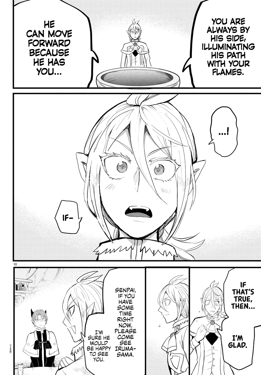 mairimashita-iruma-kun-chap-173-8