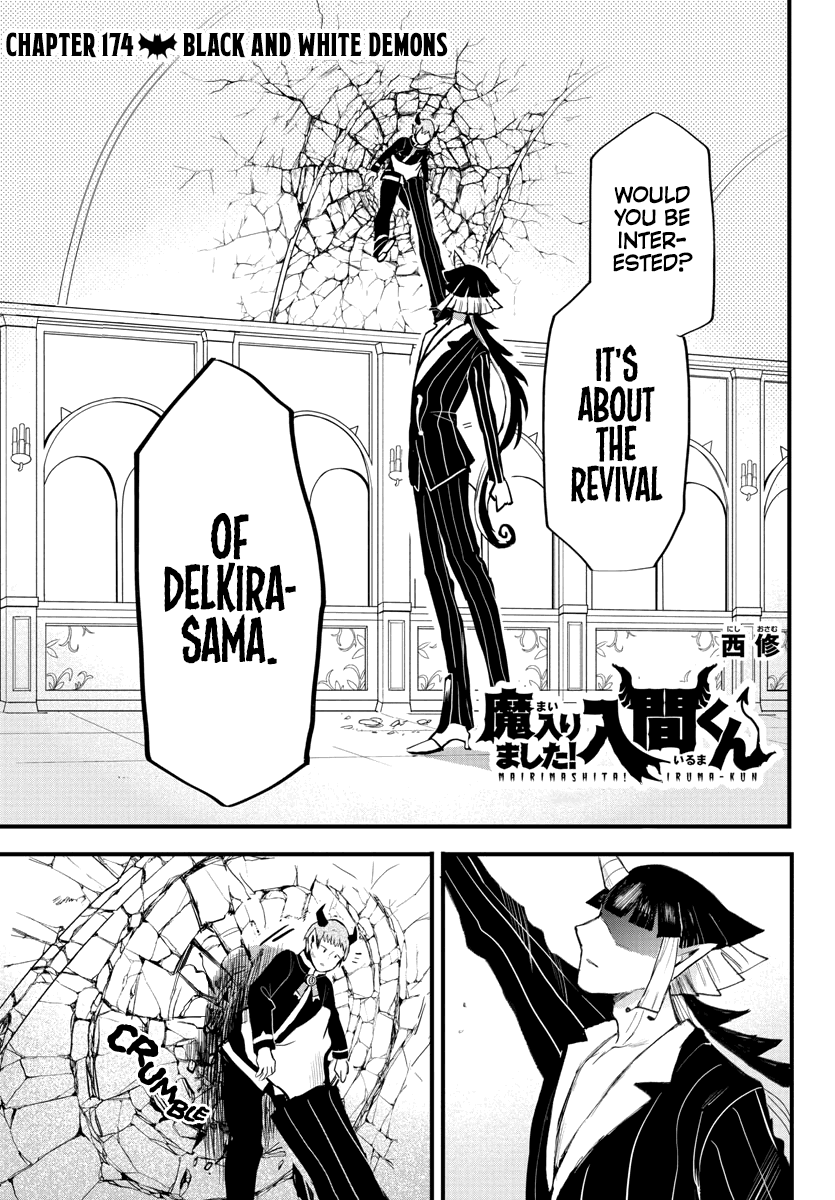 mairimashita-iruma-kun-chap-174-0