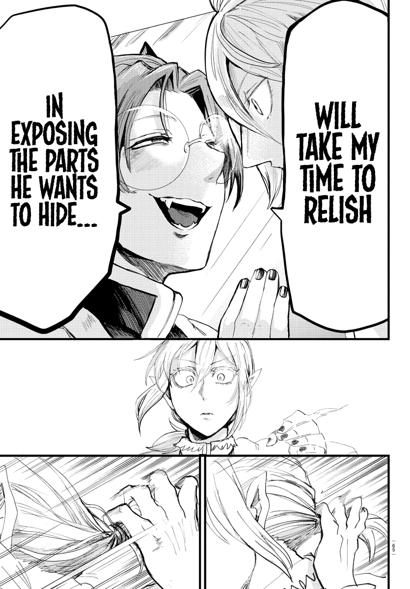 mairimashita-iruma-kun-chap-174-11