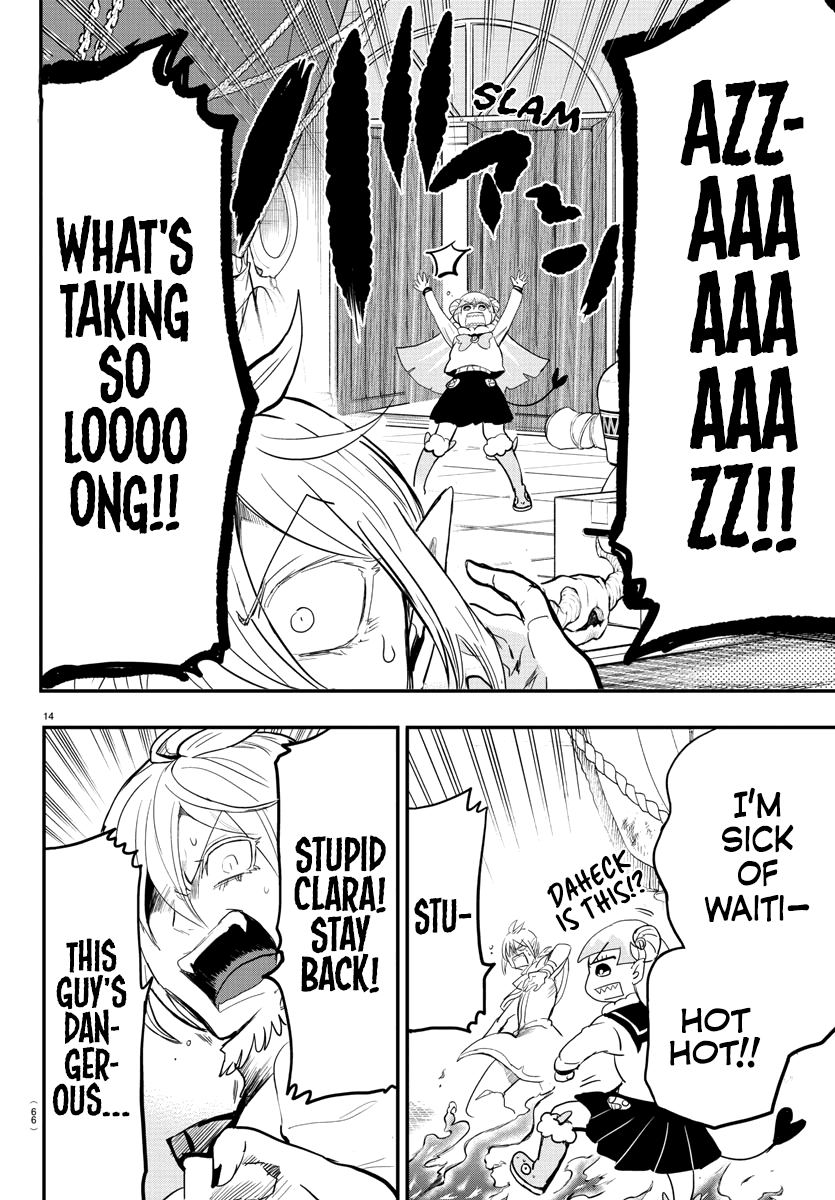 mairimashita-iruma-kun-chap-174-12