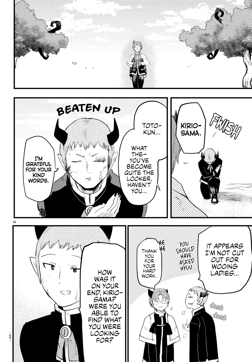 mairimashita-iruma-kun-chap-174-14